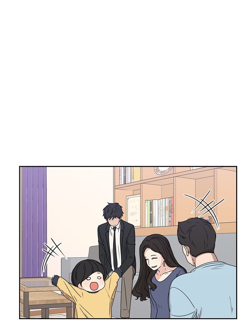 《全知单恋视角》19 不要对我温柔 第23页