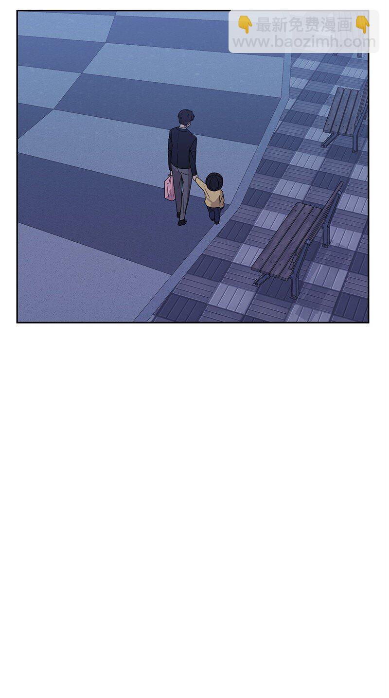 《全知单恋视角》19 不要对我温柔 第38页