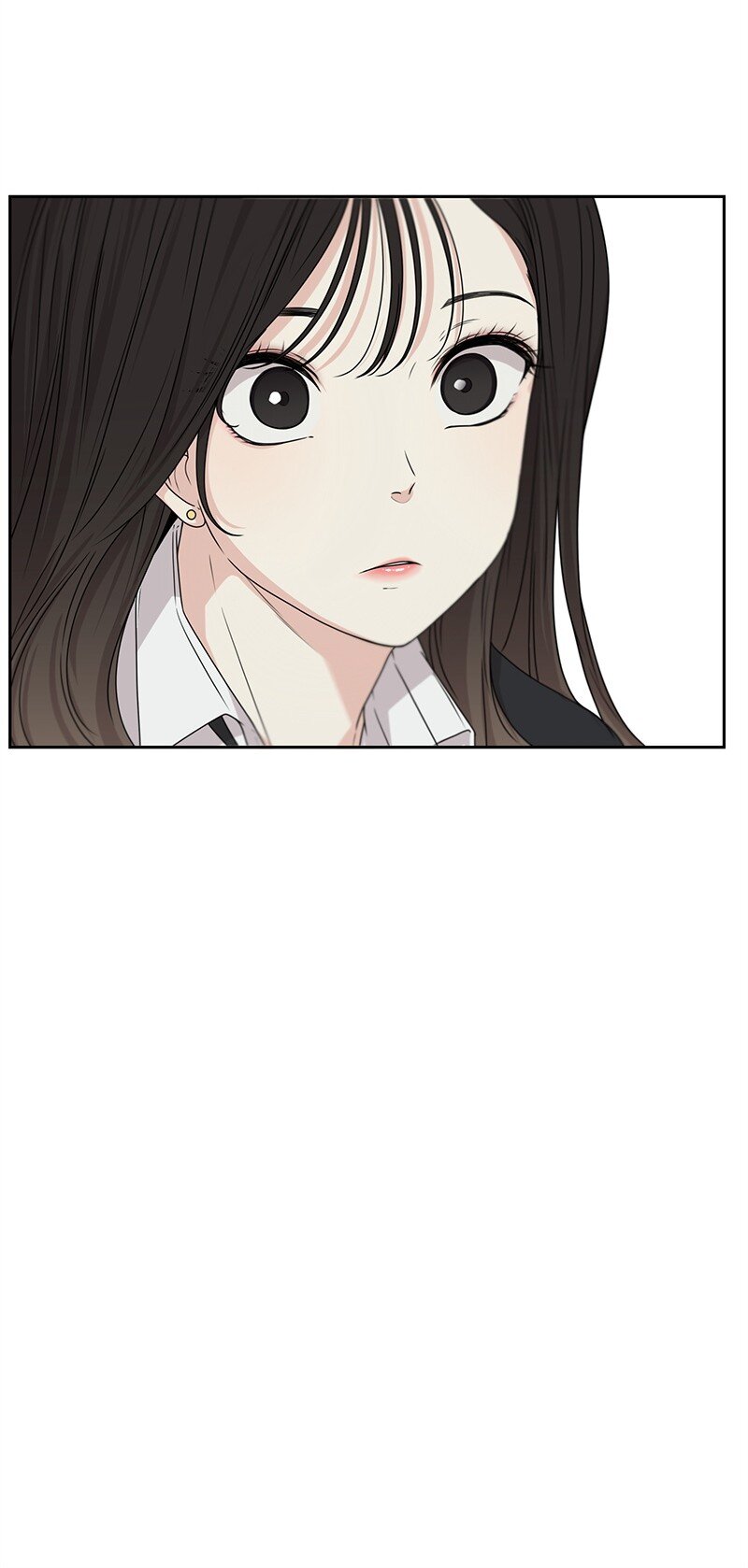 《全知单恋视角》19 不要对我温柔 第50页