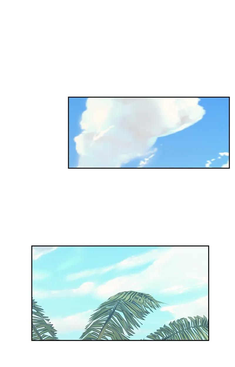 《全知单恋视角》24 怦然心动 第36页