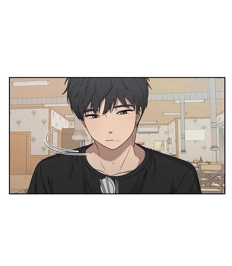 《全知单恋视角》22 过马路要牵手 第42页