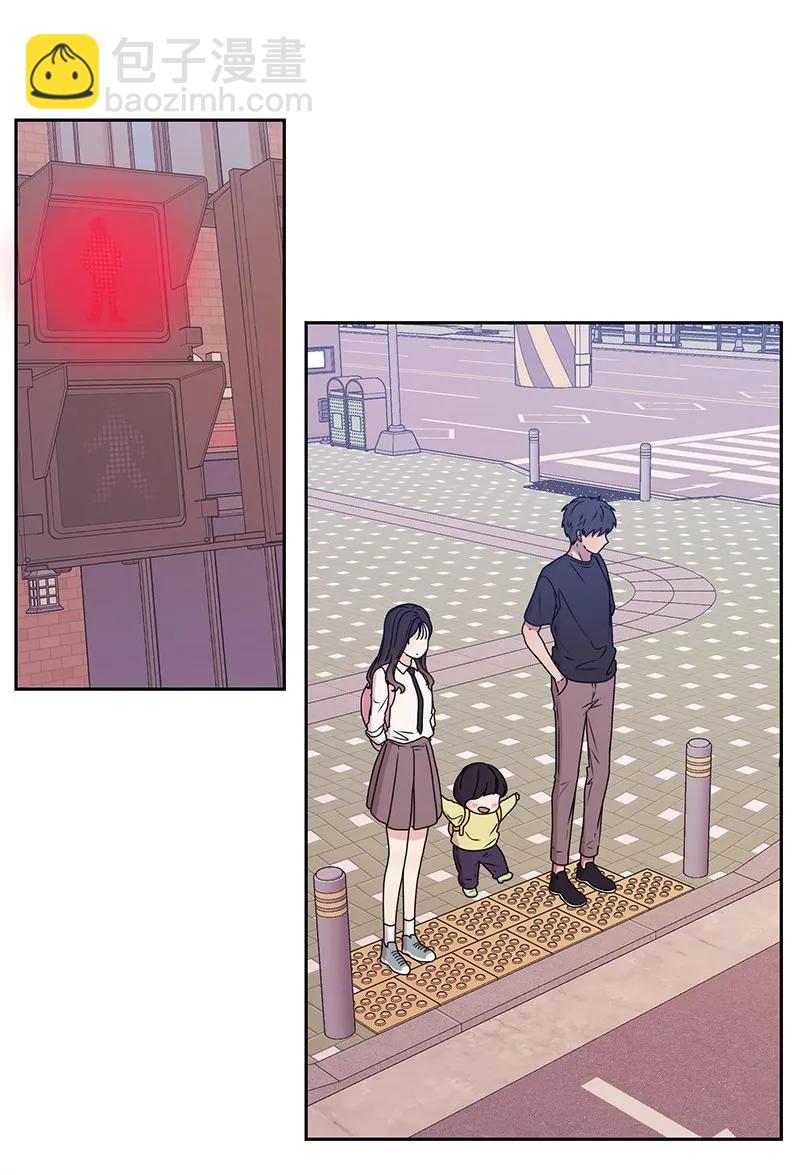 《全知单恋视角》22 过马路要牵手 第48页