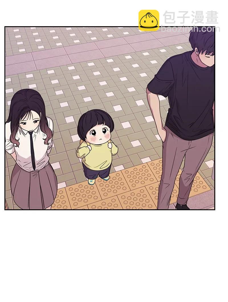 《全知单恋视角》22 过马路要牵手 第50页