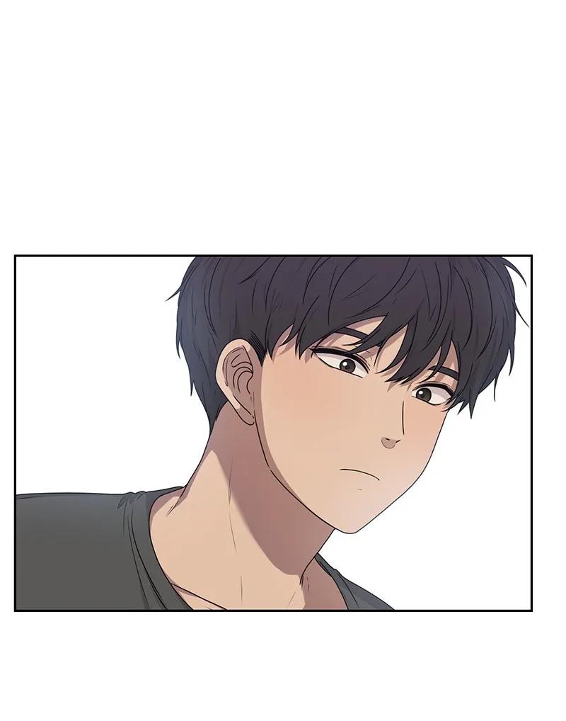 《全知单恋视角》21 我要拿下你 第27页