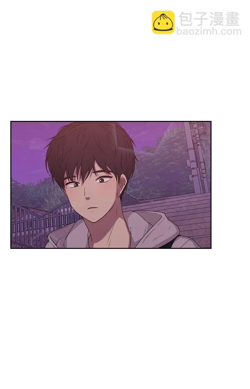 《全知单恋视角》21 我要拿下你 第3页