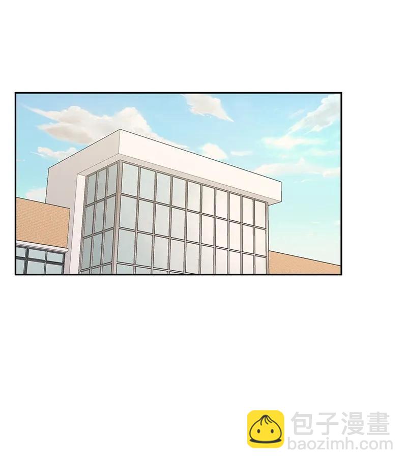 《全知单恋视角》21 我要拿下你 第42页
