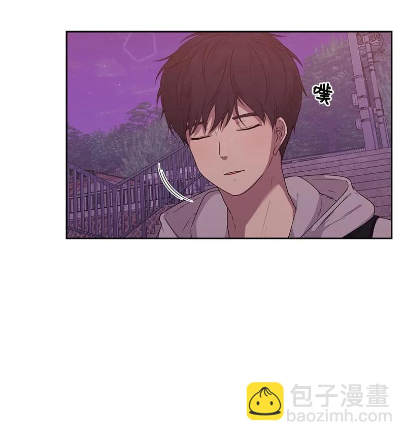 《全知单恋视角》21 我要拿下你 第4页