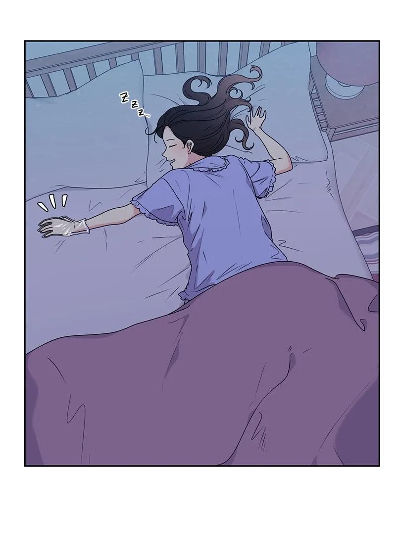 《全知单恋视角》23 雨精灵 第2页