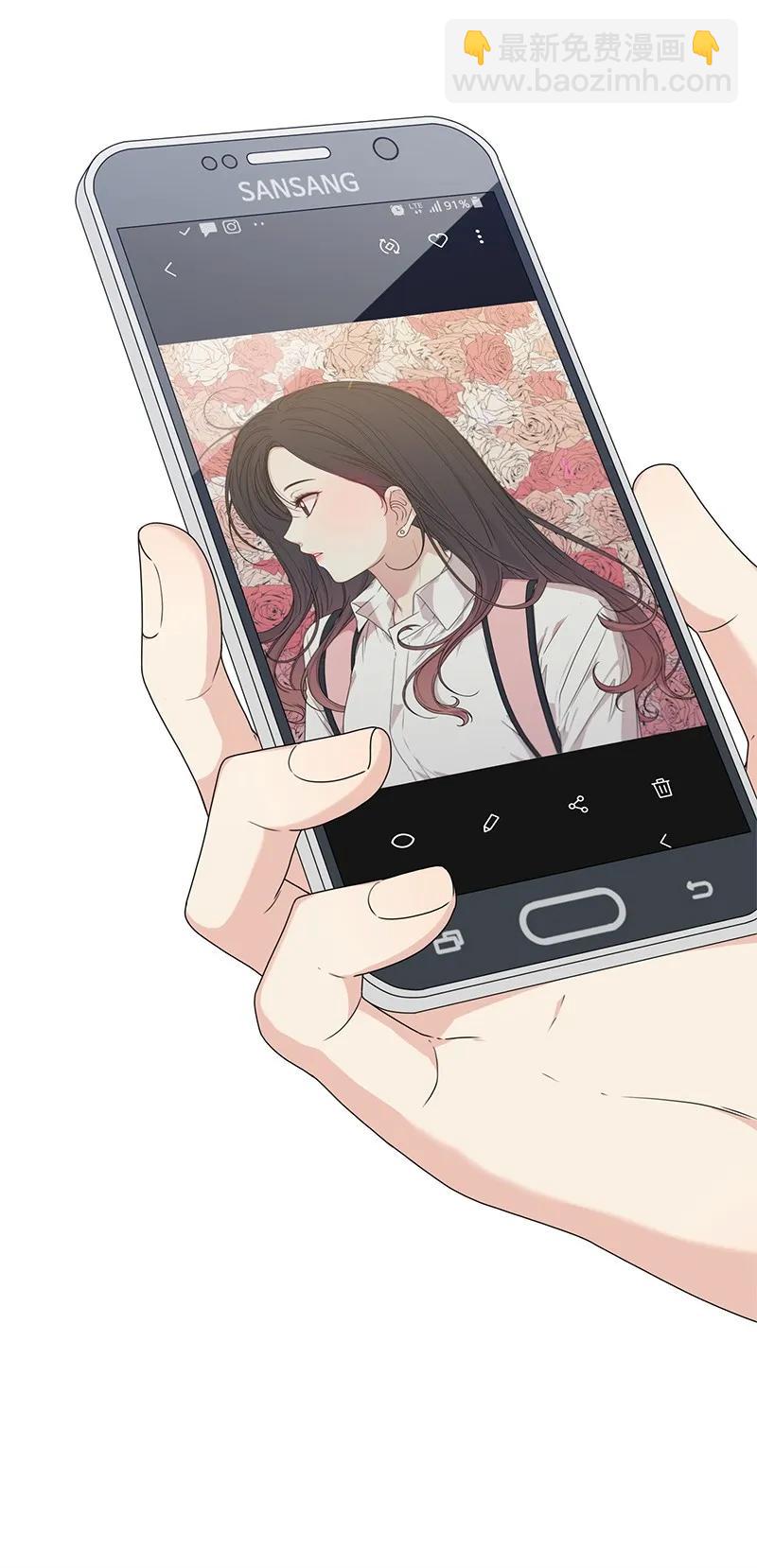 《全知单恋视角》26 挑选礼物 第50页