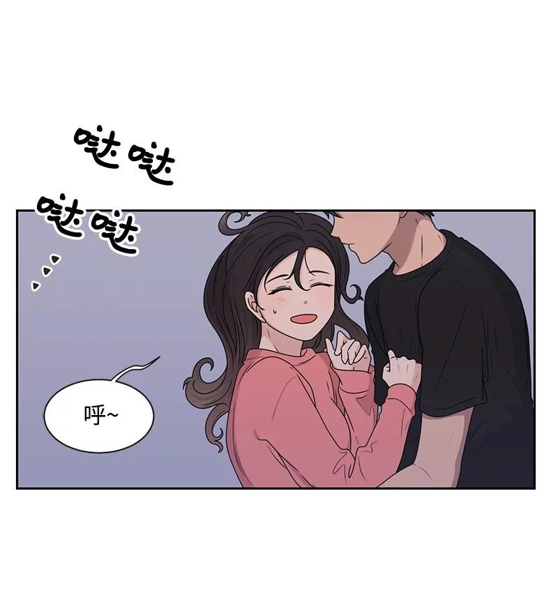 《全知单恋视角》25 合影 第16页