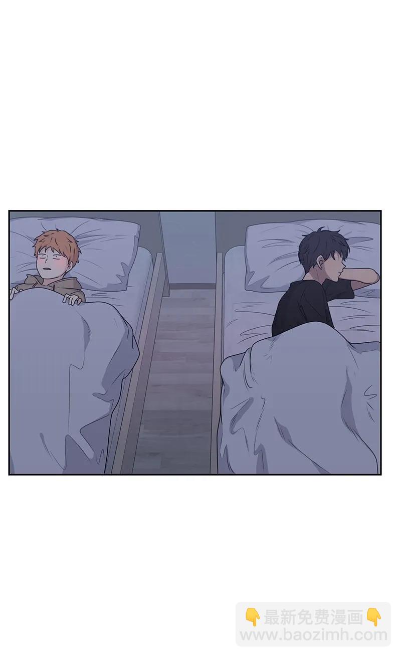 《全知单恋视角》25 合影 第28页