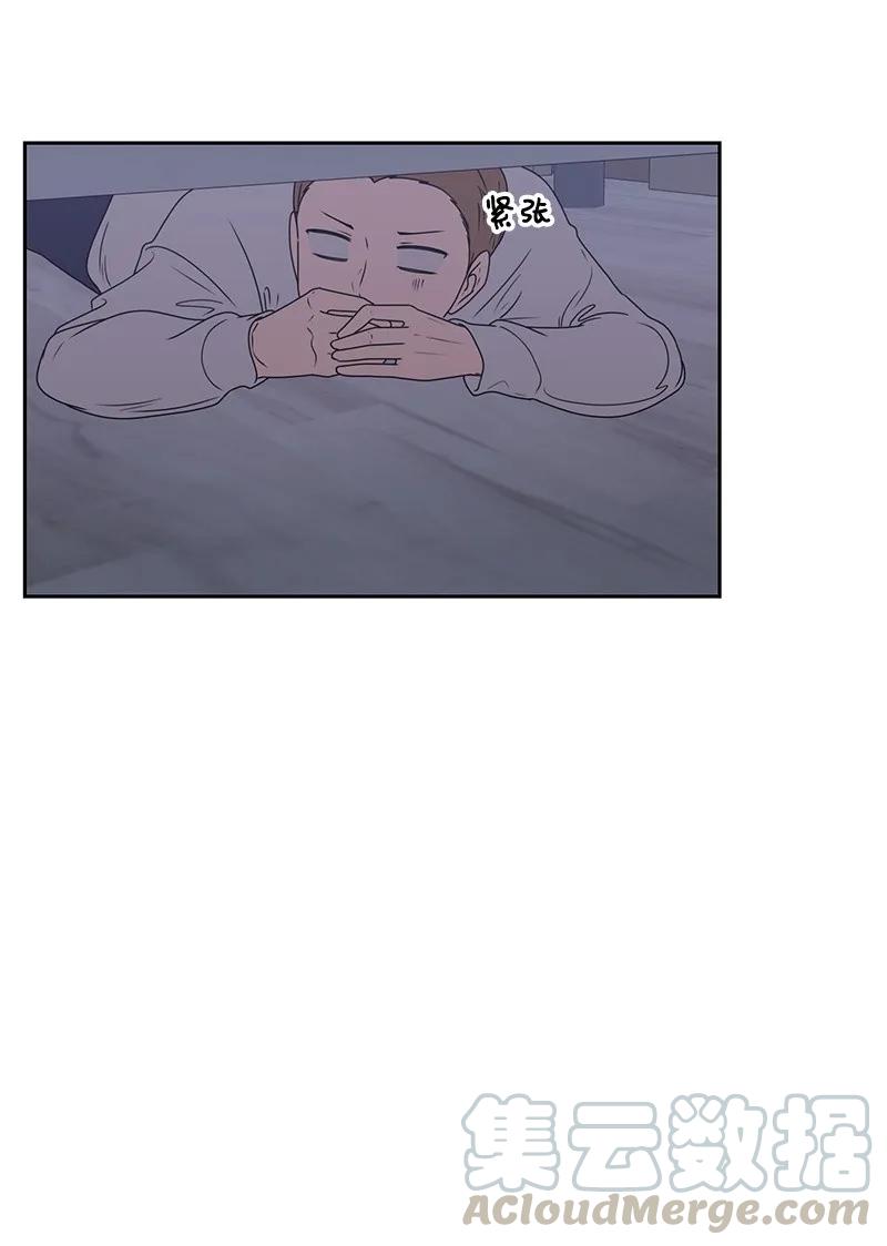 《全知单恋视角》25 合影 第9页