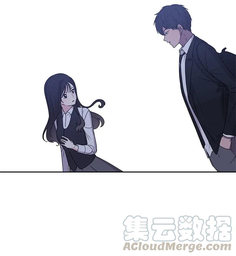 《全知单恋视角》30 跟初恋谈恋爱 第33页