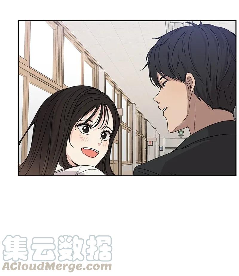 《全知单恋视角》31 秘密 第25页
