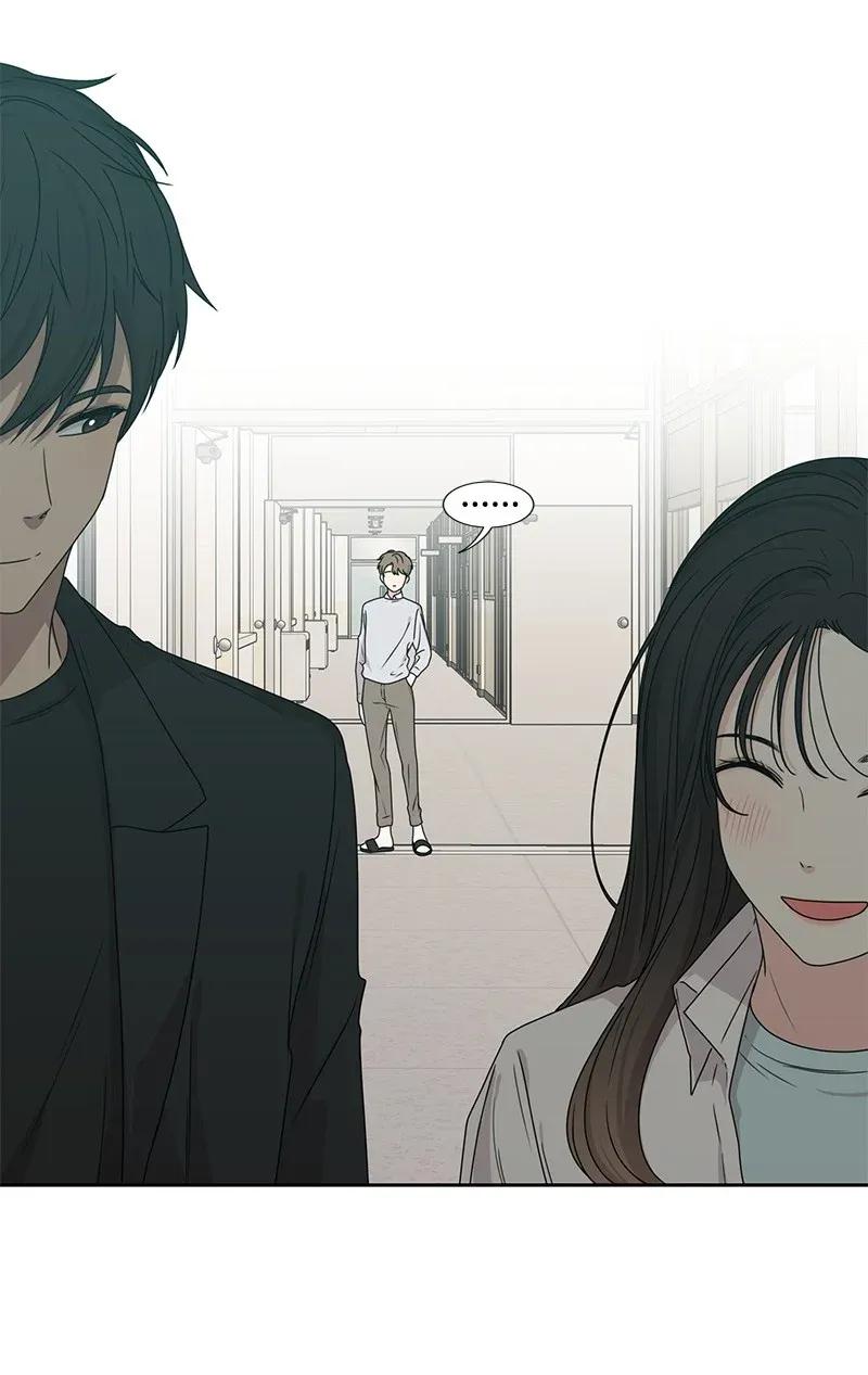 《全知单恋视角》31 秘密 第26页