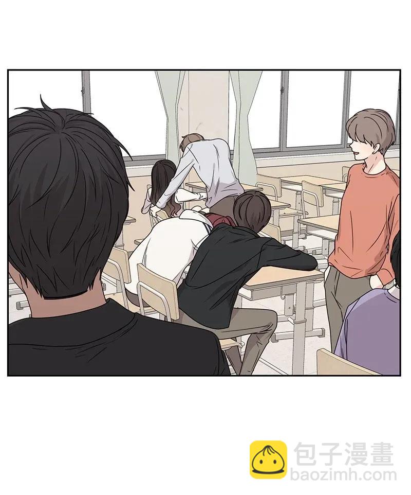 《全知单恋视角》31 秘密 第47页