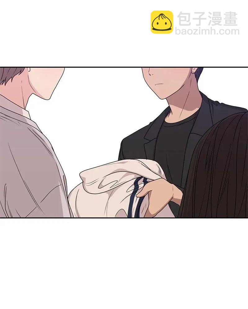 《全知单恋视角》32 嫉妒 第18页