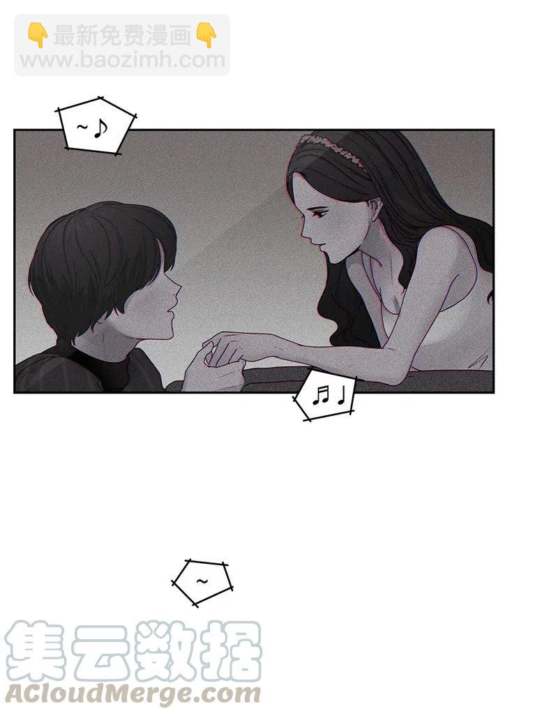 《全知单恋视角》32 嫉妒 第33页