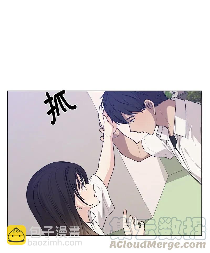 《全知单恋视角》36 小小的约定 第33页