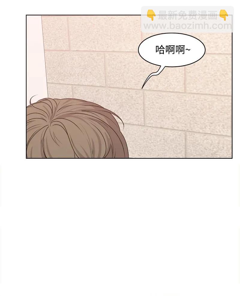 《全知单恋视角》34 来迟一步 第19页