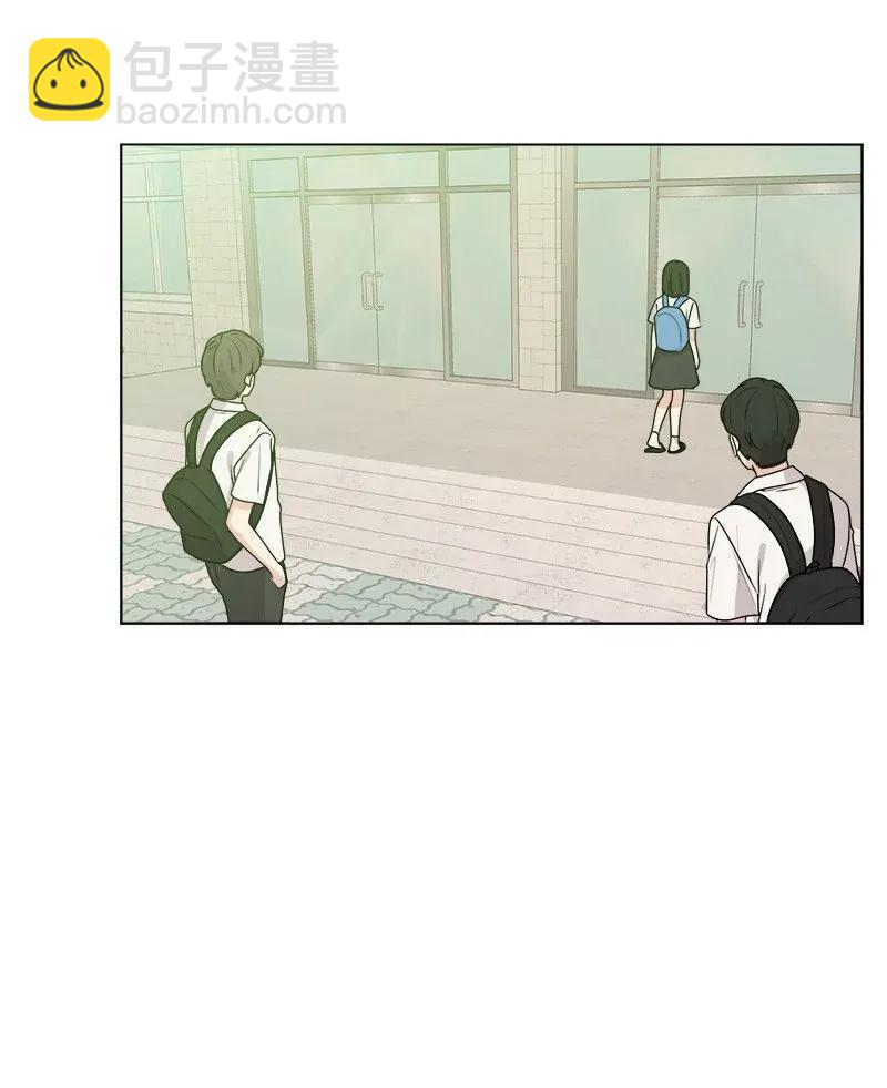 《全知单恋视角》35 你有男朋友吗？ 第38页