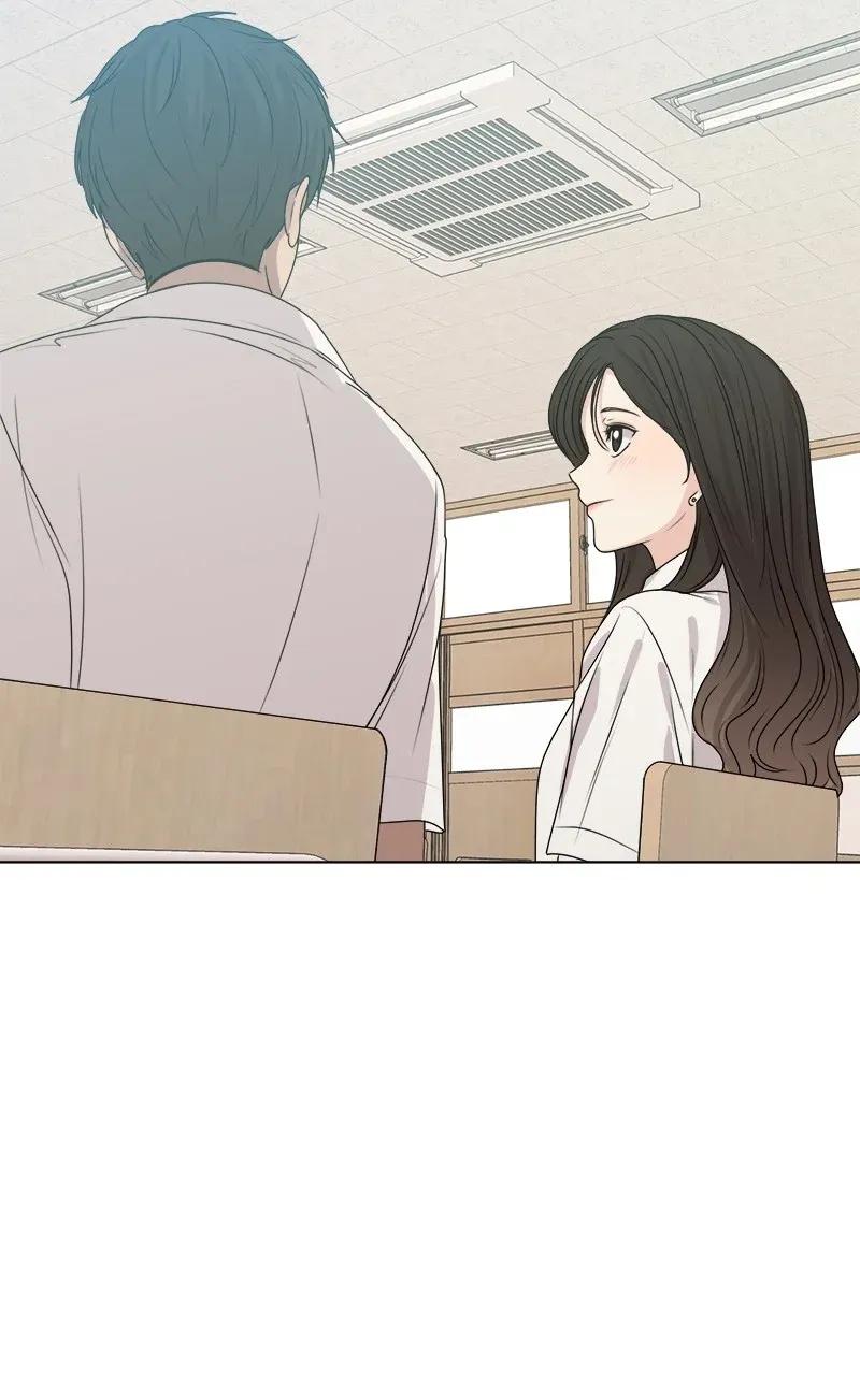 《全知单恋视角》35 你有男朋友吗？ 第44页