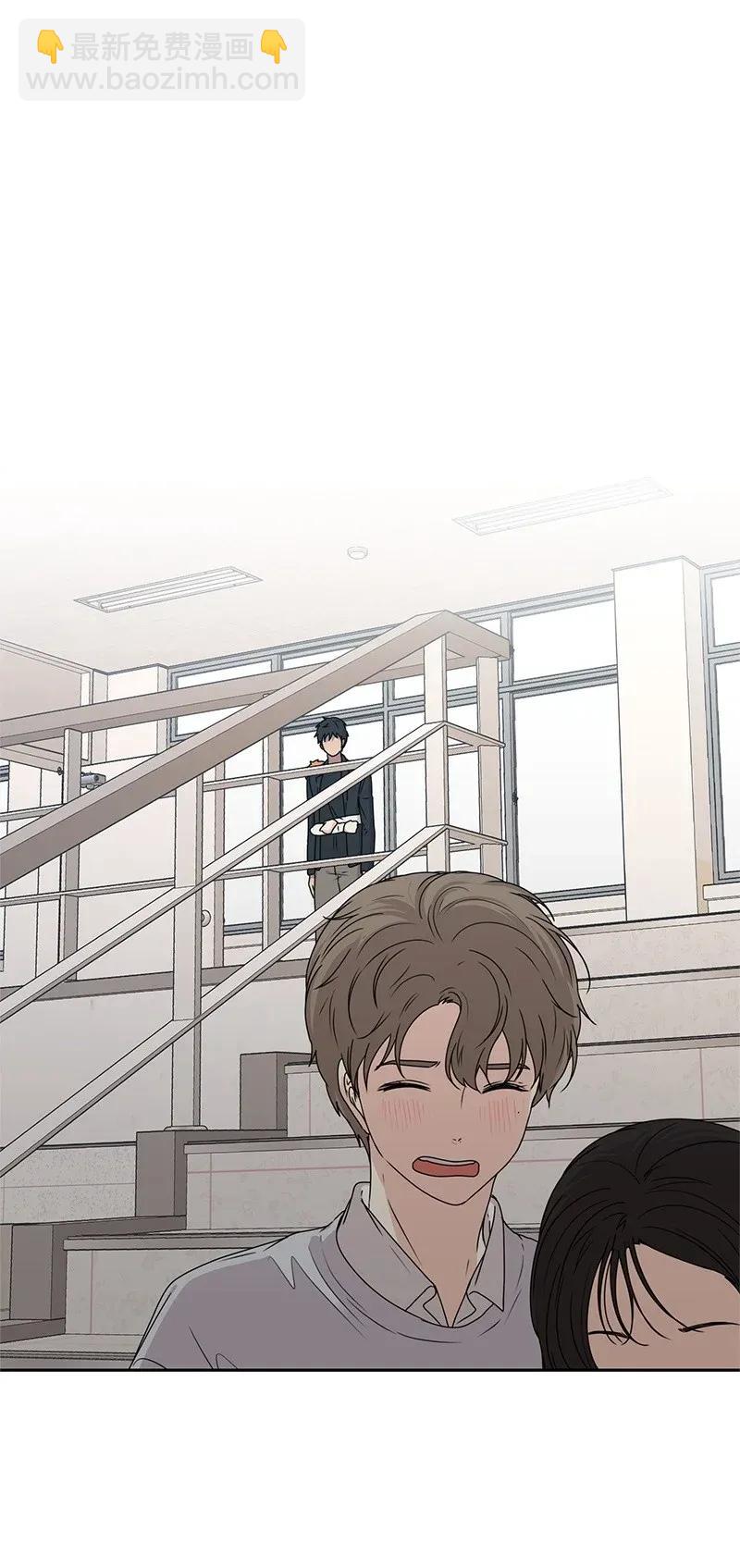 《全知单恋视角》33 只属于你的温柔 第20页