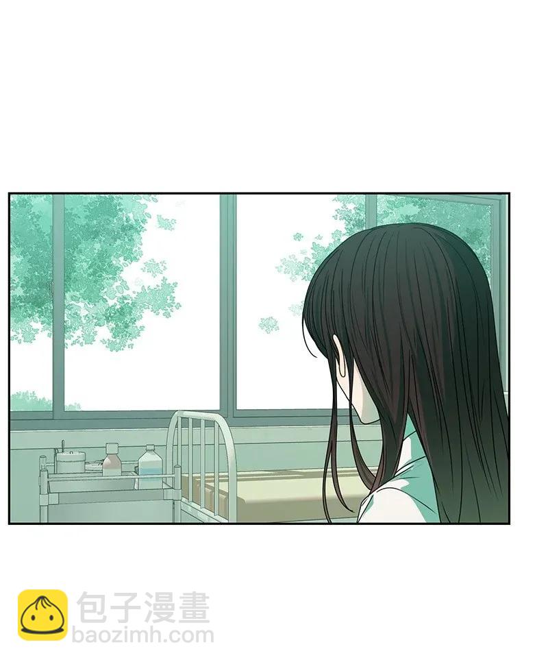 《全知单恋视角》33 只属于你的温柔 第35页