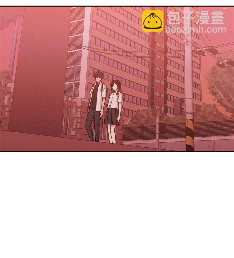 《全知单恋视角》37 近距离接触 第14页
