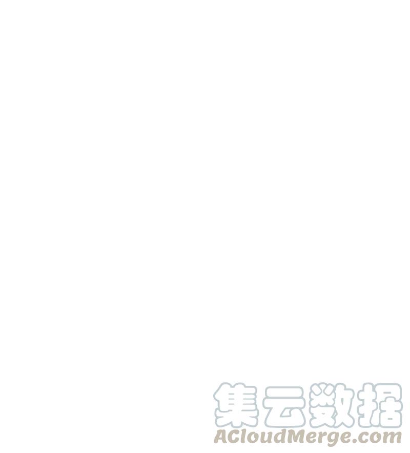 《全知单恋视角》38 期待已久的约会 第17页