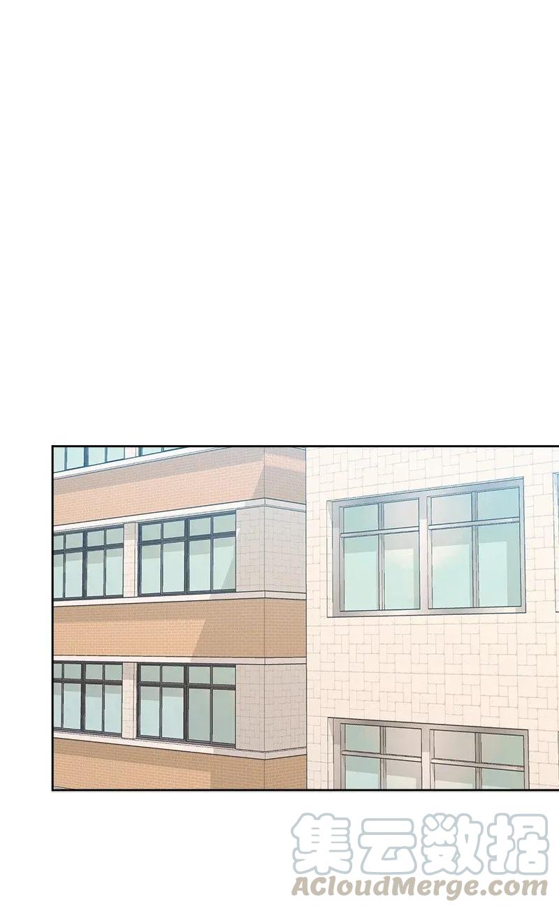 《全知单恋视角》38 期待已久的约会 第33页