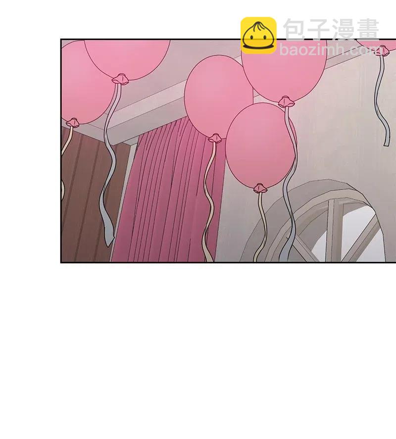 《全知单恋视角》43 十指相扣 第27页