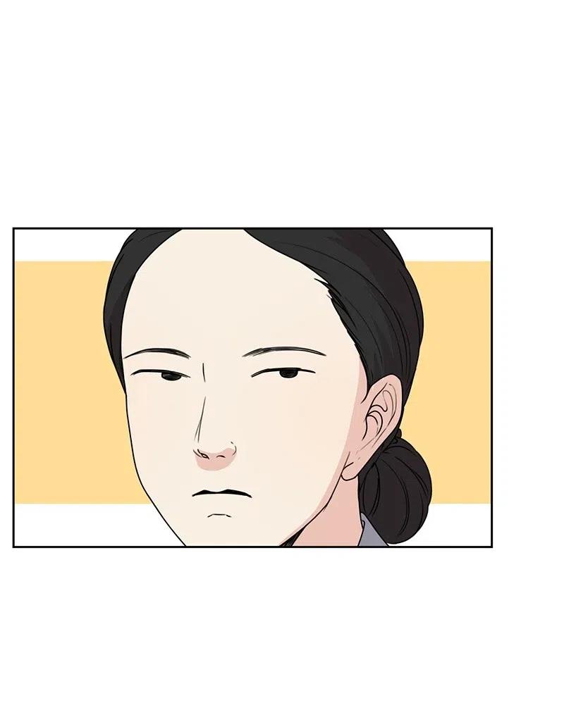 《全知单恋视角》43 十指相扣 第5页
