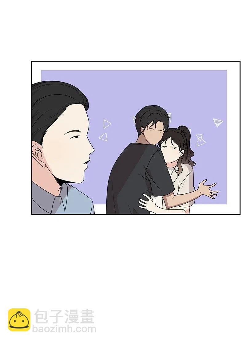 《全知单恋视角》43 十指相扣 第6页