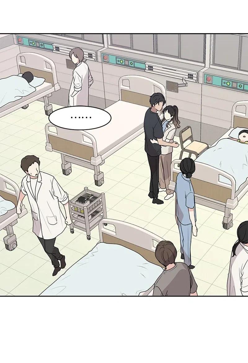 《全知单恋视角》43 十指相扣 第7页