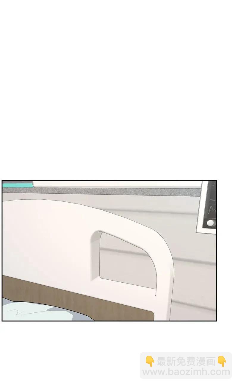 《全知单恋视角》42 别去找赵佳宸 第38页