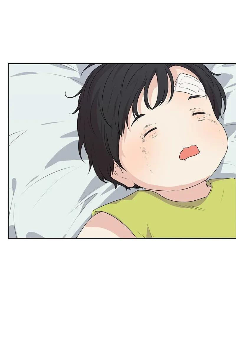 《全知单恋视角》42 别去找赵佳宸 第39页