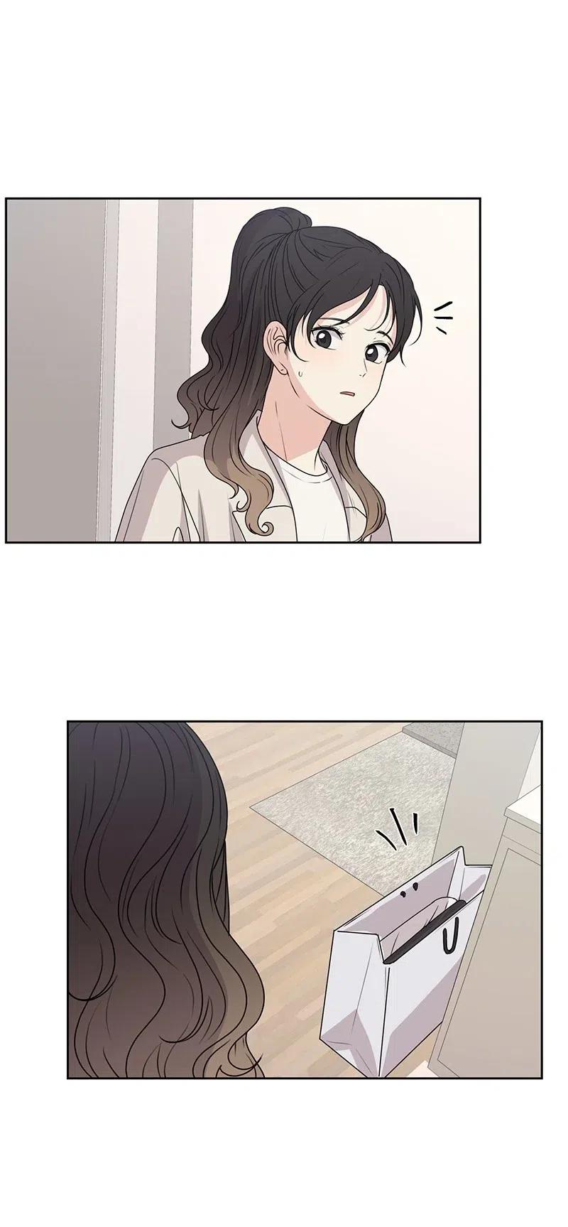 《全知单恋视角》44 我有喜欢的人 第27页