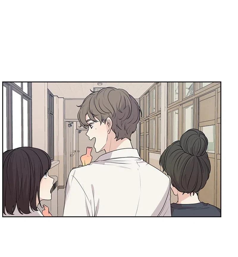 《全知单恋视角》46 关于你的答案 第35页