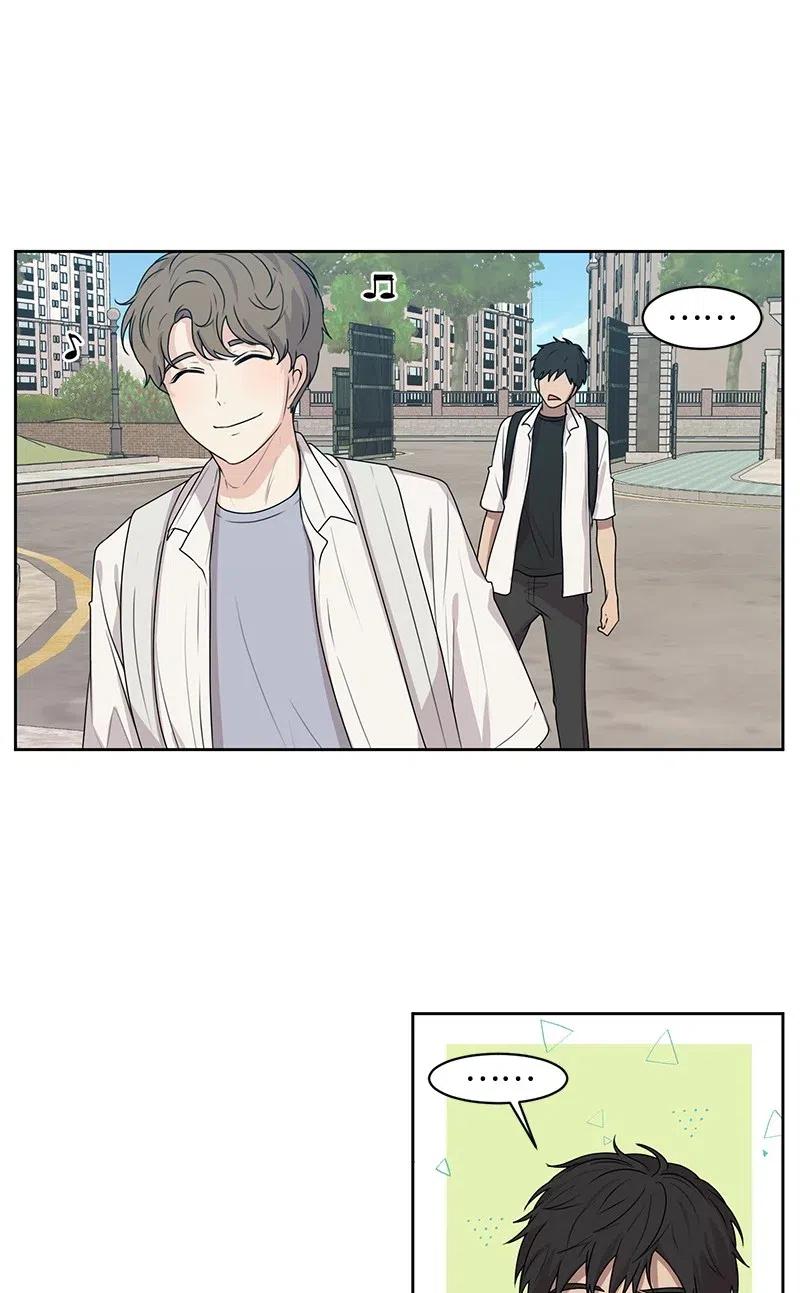《全知单恋视角》46 关于你的答案 第7页