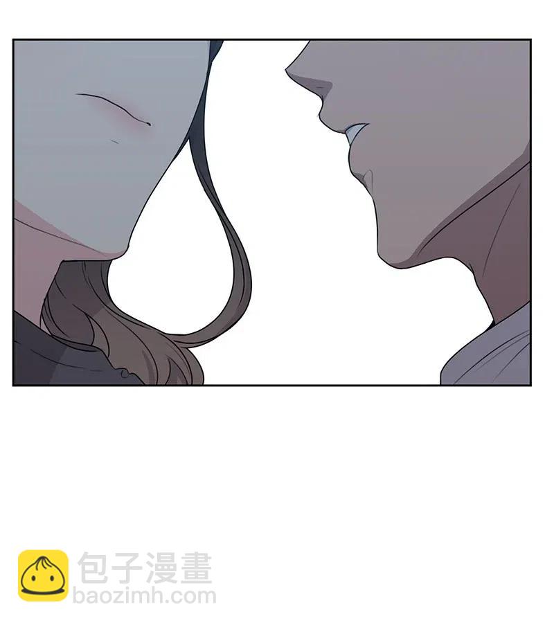 《全知单恋视角》45 一起看星星 第32页