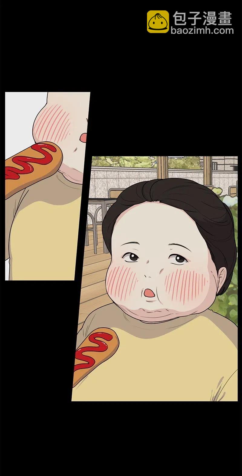 《全知单恋视角》52 童年遭遇 第12页