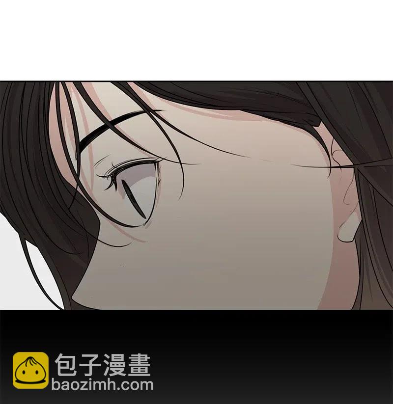 《全知单恋视角》52 童年遭遇 第9页