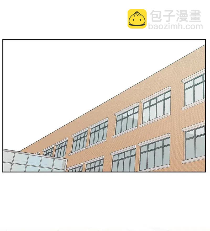 《全知单恋视角》53 求助 第14页