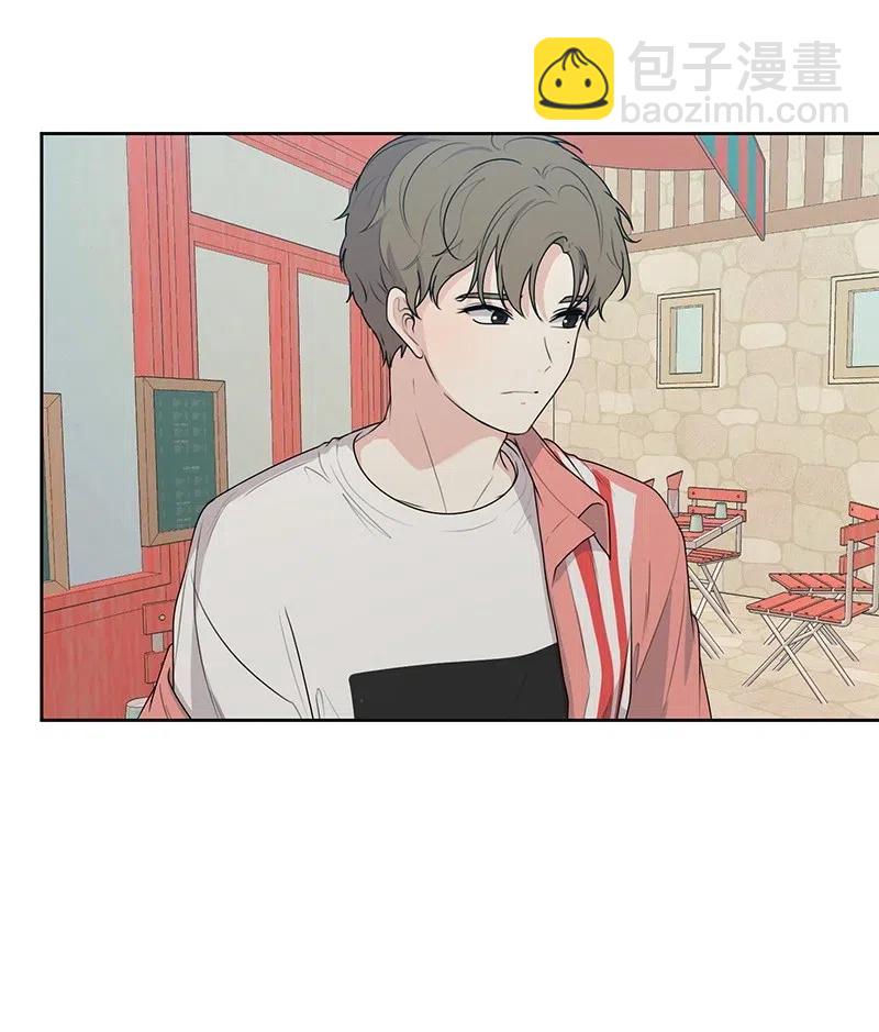 《全知单恋视角》53 求助 第6页
