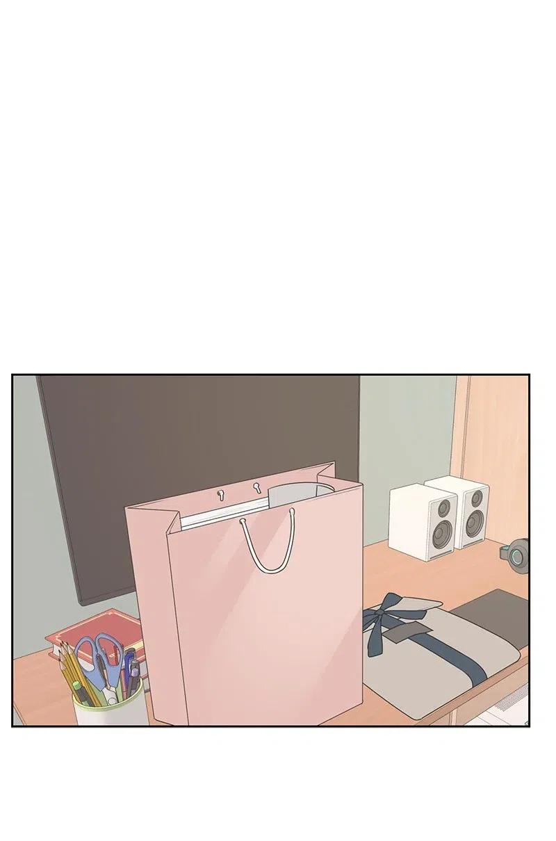 《全知单恋视角》56 母女和解 第35页