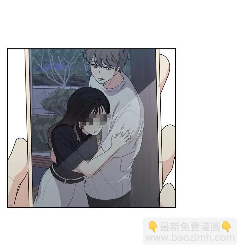 《全知单恋视角》55 你是我的阳光 第37页