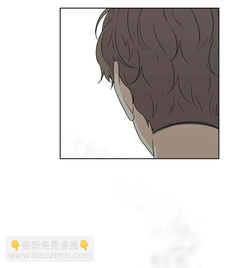 《全知单恋视角》55 你是我的阳光 第38页