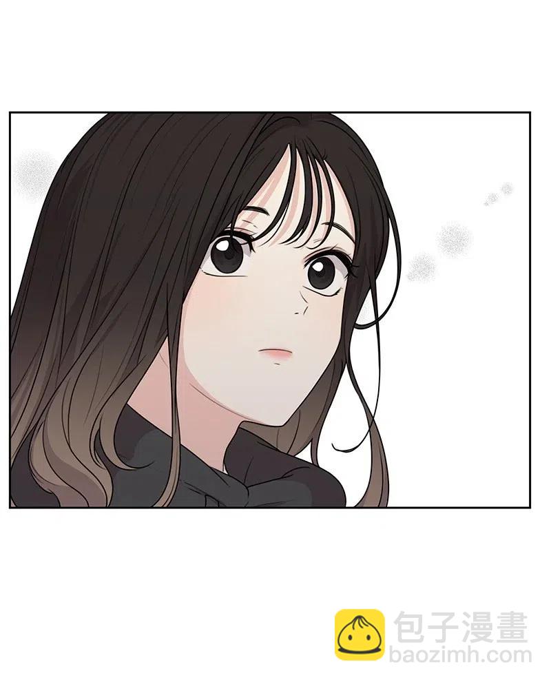 《全知单恋视角》54 一起运动 第11页