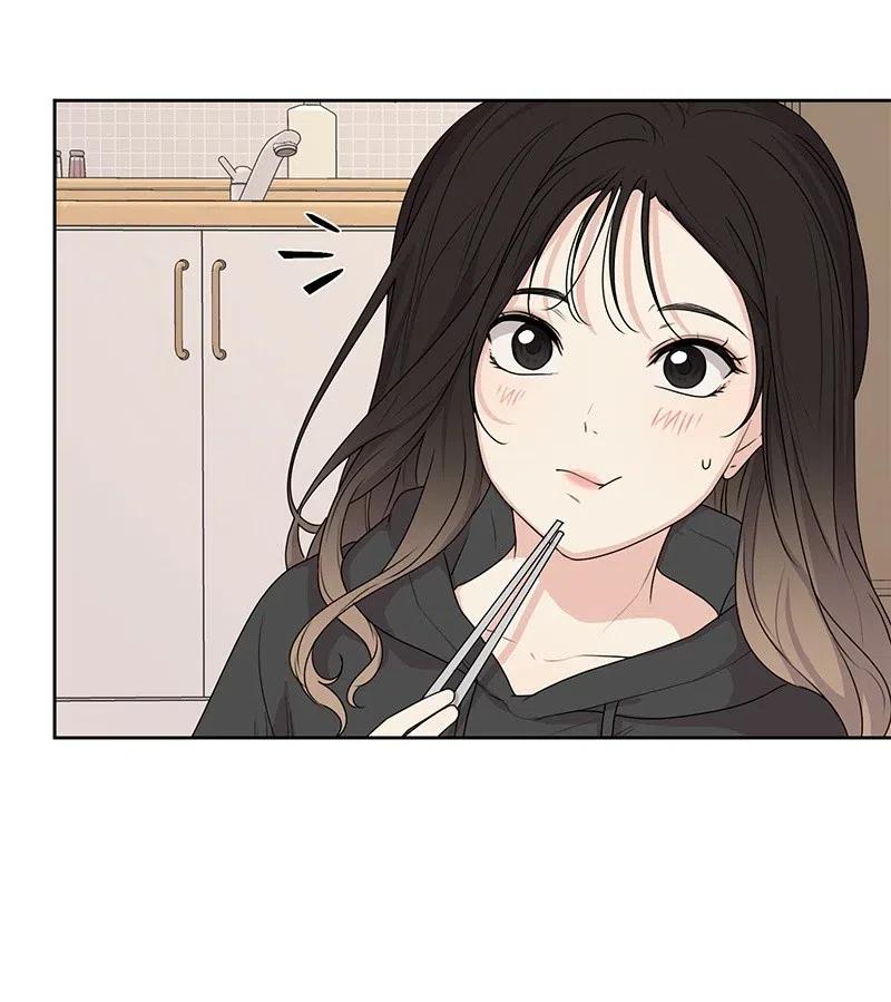 《全知单恋视角》54 一起运动 第16页